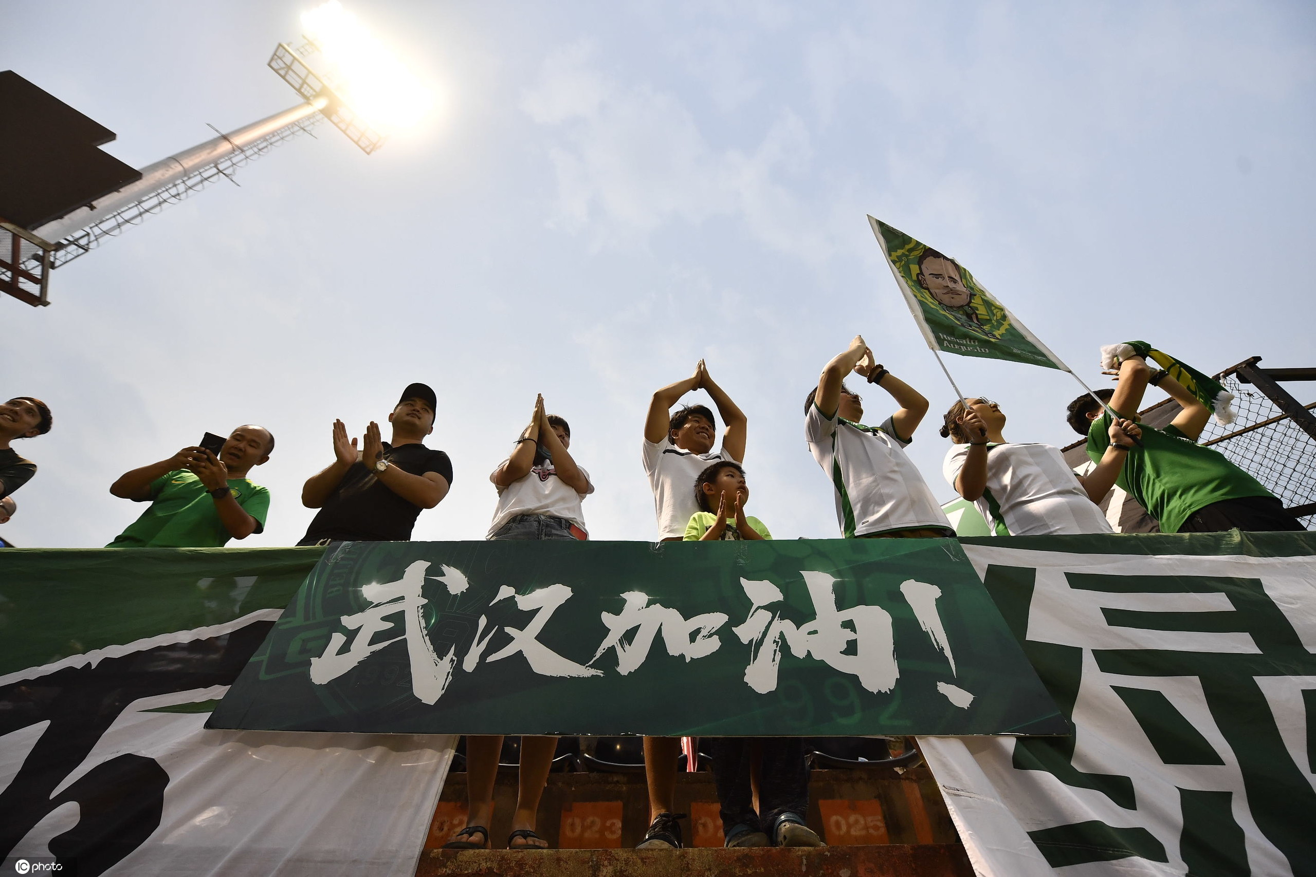 疫情无情,足球有情!北京国安全员出动,角逐另一个战场