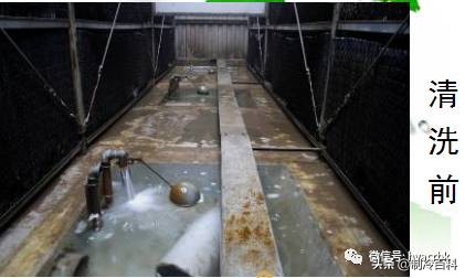 中央空调清洗保养流程,中央空调清洗保养方案设计图