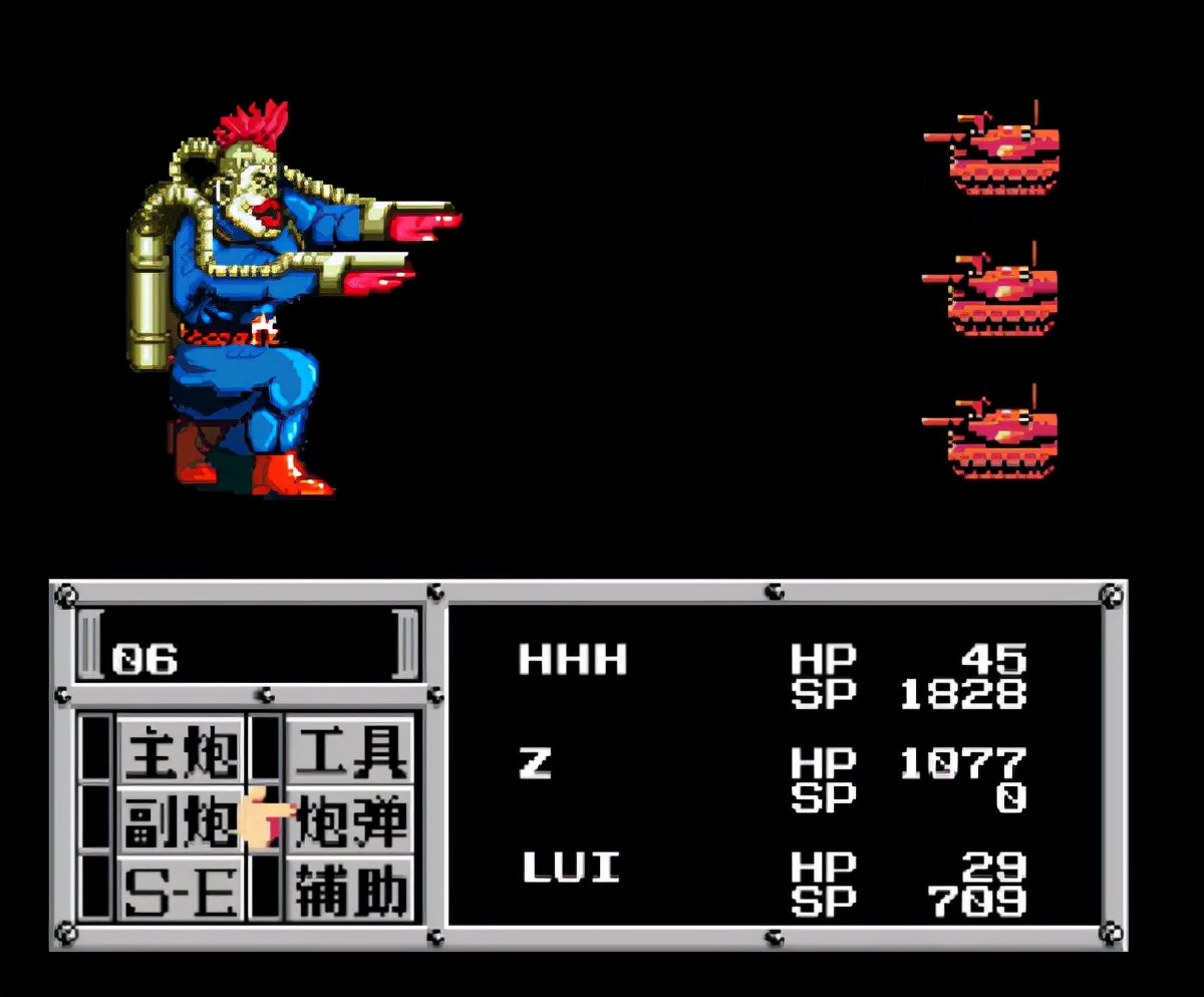 重装机兵2打倒门多萨,重装机兵2改最好的三辆战车