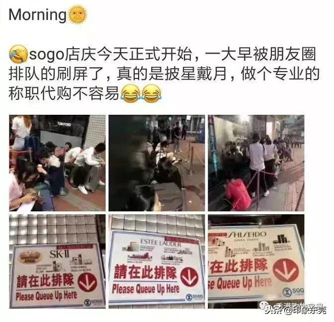 东莞人注意这些食品不能买,东莞人注意这些食品请立即停用