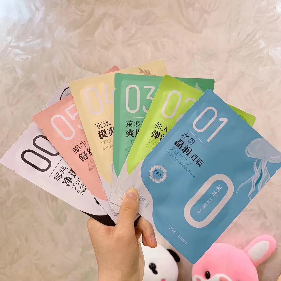 日常护理精华有哪些牌子,日常小护理推荐