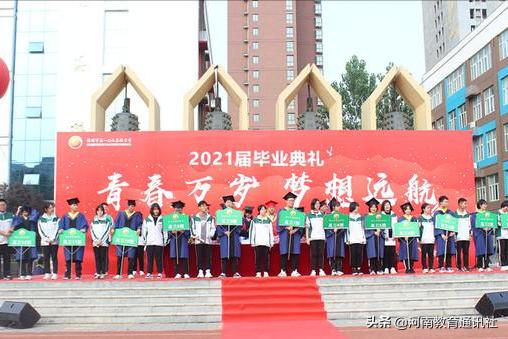 后浪奔涌作文开头,后浪奔涌演讲稿