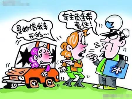 借车导致妻离子散你还敢借吗,借车之后车主崩溃了