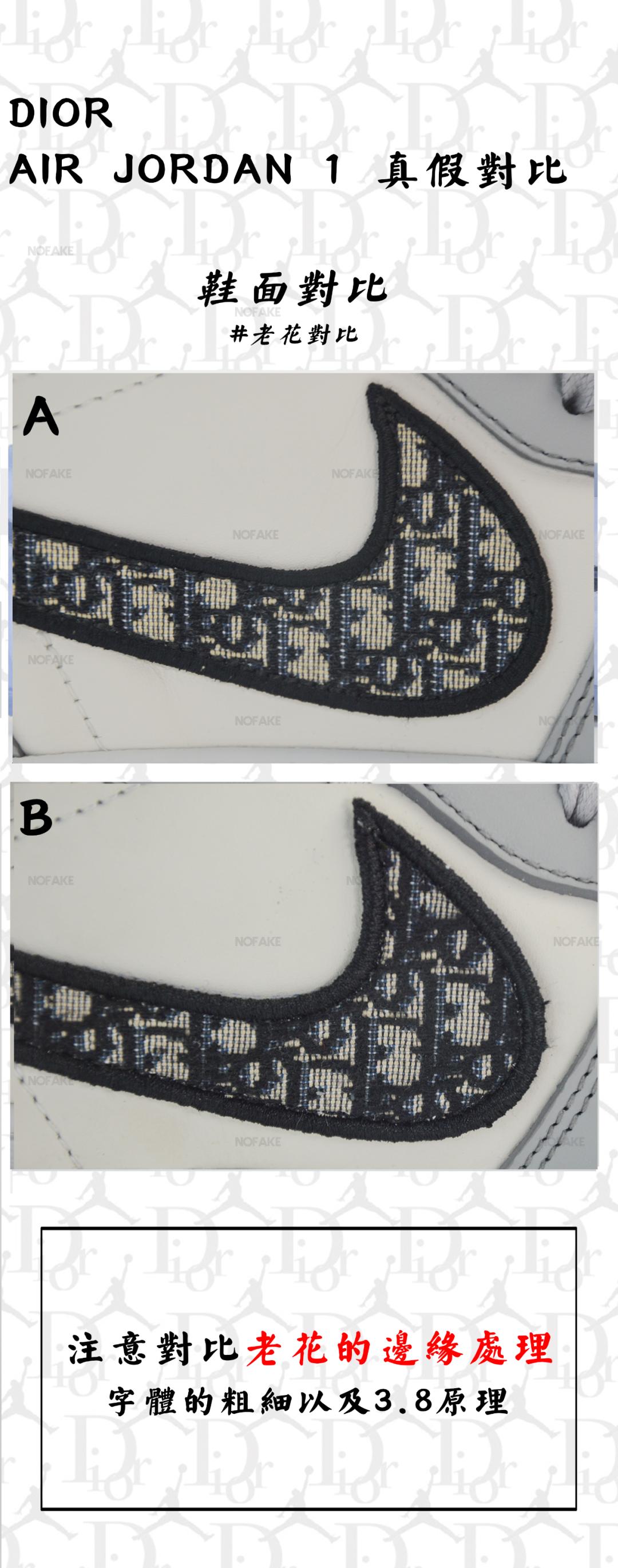 dioraj1鐪熷亣鎬庝箞杈ㄥ埆,dioraj1鎬庝箞杈ㄥ埆鐪熷亣
