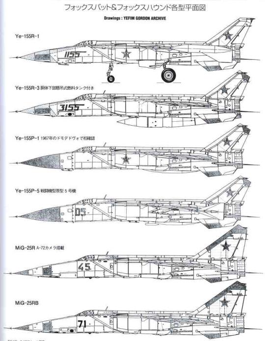 别连科叛逃苏联内部原因,苏联叛逃的别连科