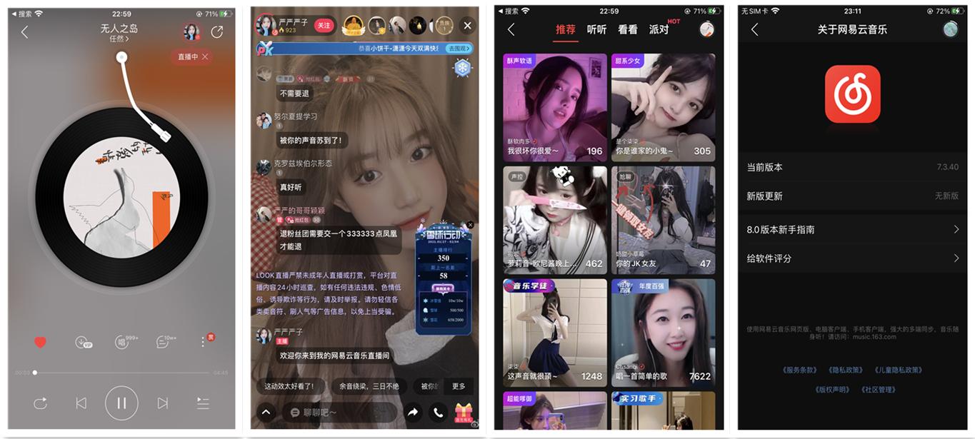 苹果如何下载旧版本ios系统,如何安装iphone旧的ios系统