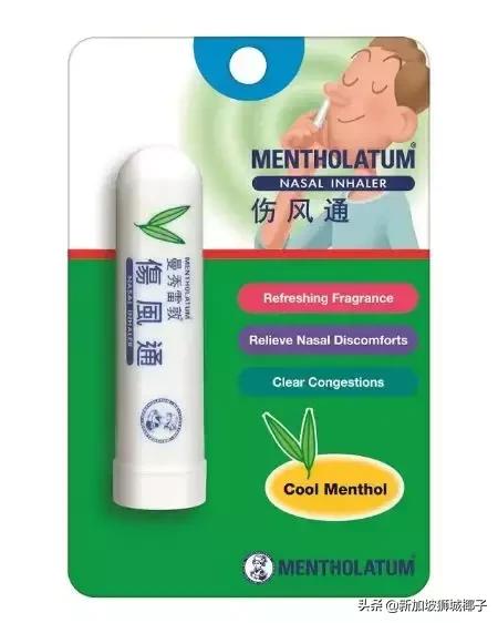 新加坡生活省钱攻略,去新加坡必买的十大药品