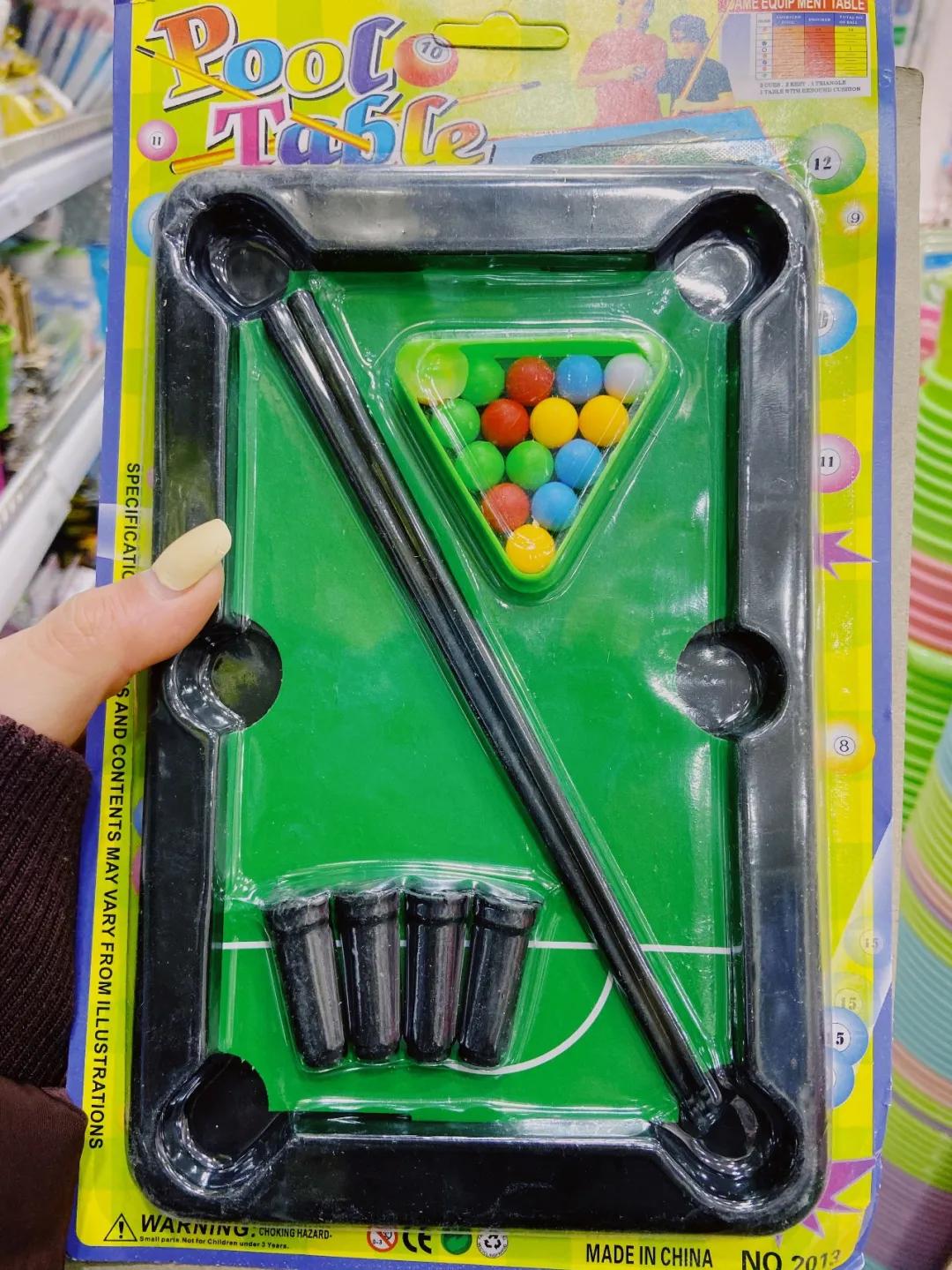 许昌哪些地方有两元店,许昌的两元店