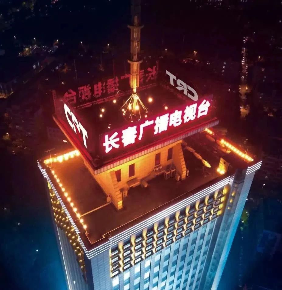 文化氛围争第一，净月的路子有多野？