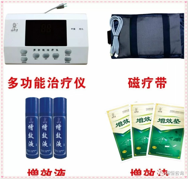 肩周炎可以做开肩动作吗,肩周炎健身操36个动作