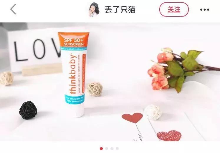 宝宝防晒怎么做看这一篇就够了,教科书级别的宝宝防晒方法攻略