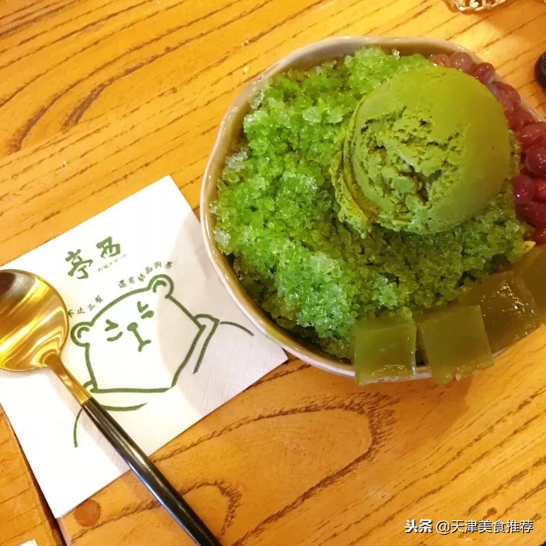 抹茶控无法抵挡系列,抹茶控看见抹茶走不动路