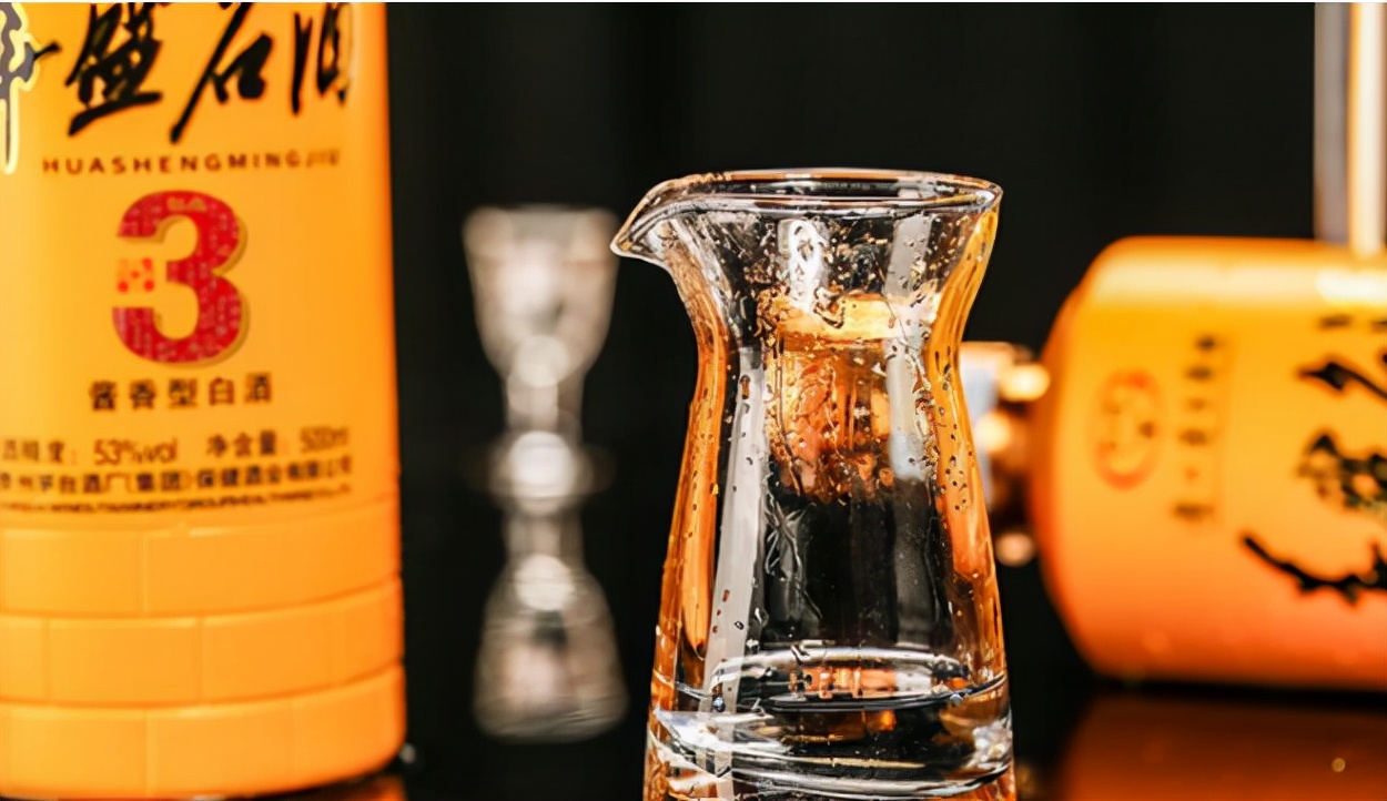 2022年华盛名酒三生有幸价格,茅台华盛名酒三生有幸酒怎么样