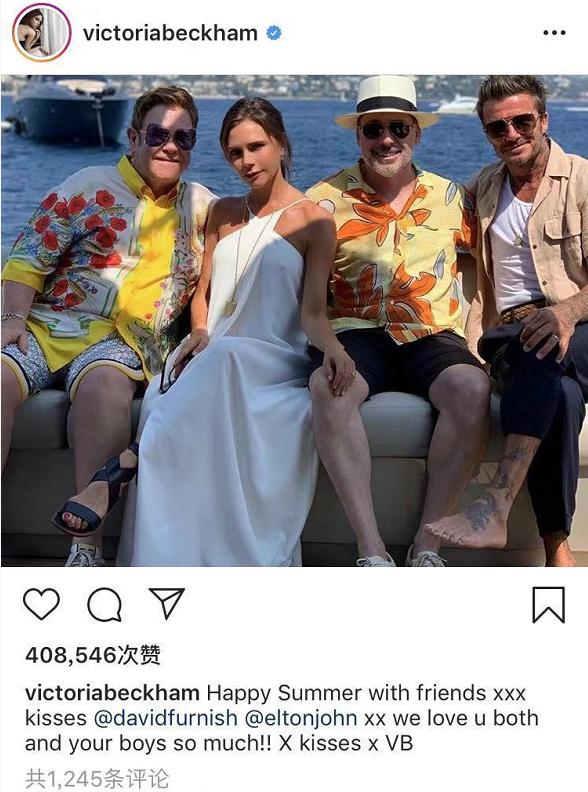 贝克汉姆的婚姻危机,贝克汉姆夫妇的爱情危机