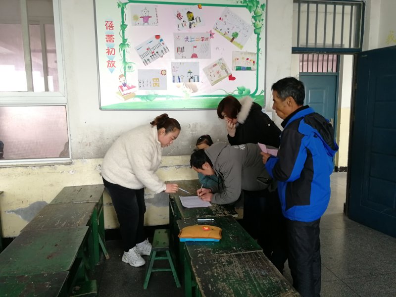 走进新学期放飞新希望——合阳甘井中心小学2019新学期开学纪实