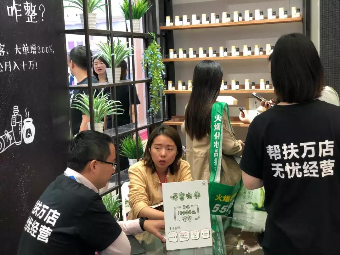 开实体店是不是越还价越不好卖,开个实体店心酸