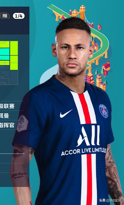 实况足球pes2017足球游戏光盘,实况足球pes2019