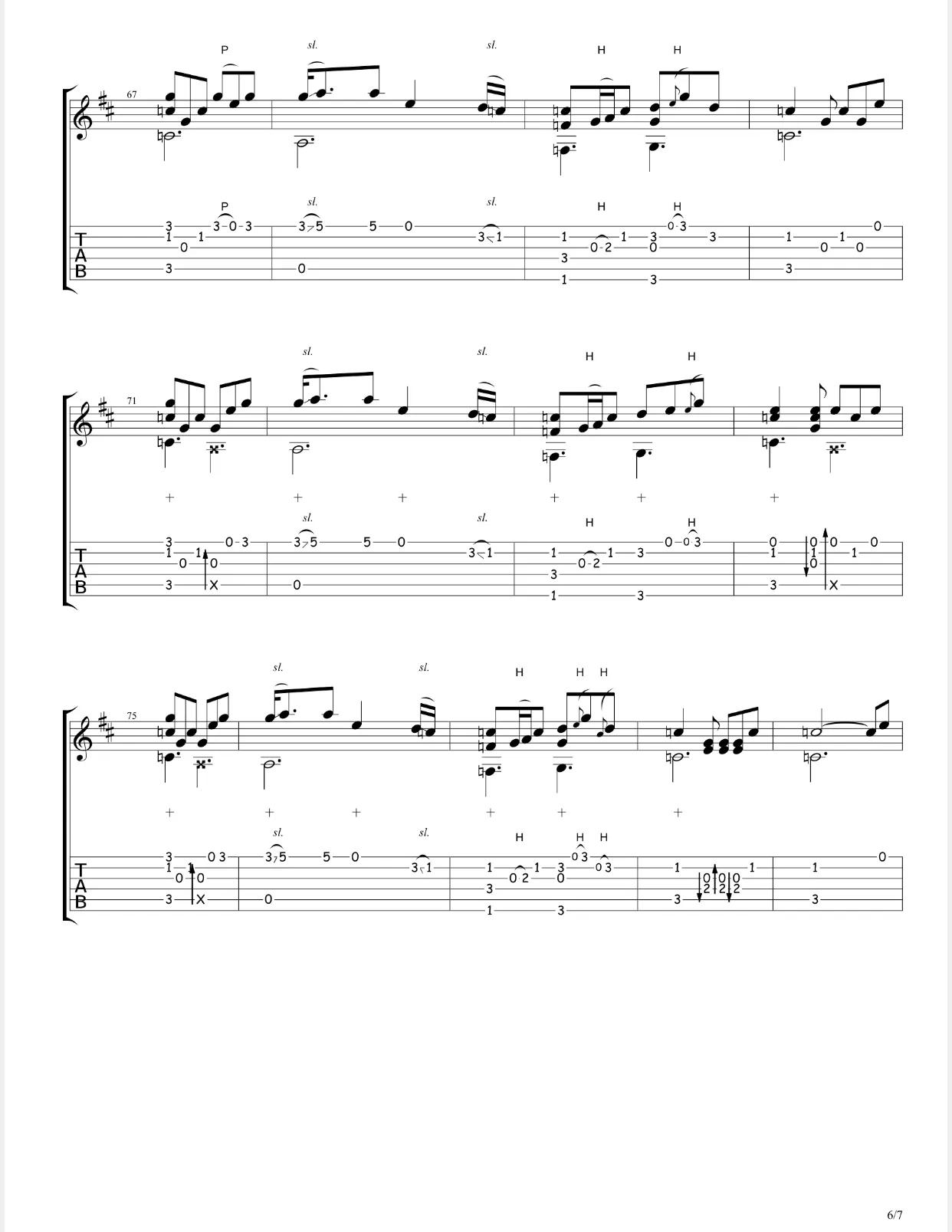 赵雷成都五线谱原版,成都赵雷的思乡之情