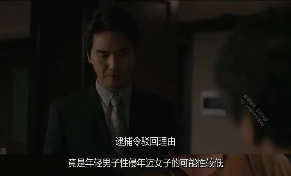 韩影真敢拍！这部《老妇人》，拍出了老人遭性侵后，世人的冷漠