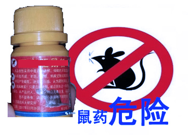 口腔反复溃疡出血,口腔出血警惕四种病