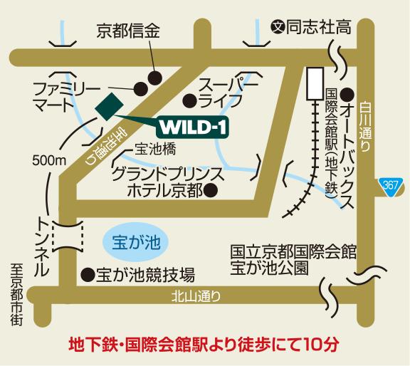 来日本买什么户外装备最好,日本户外露营装备推荐