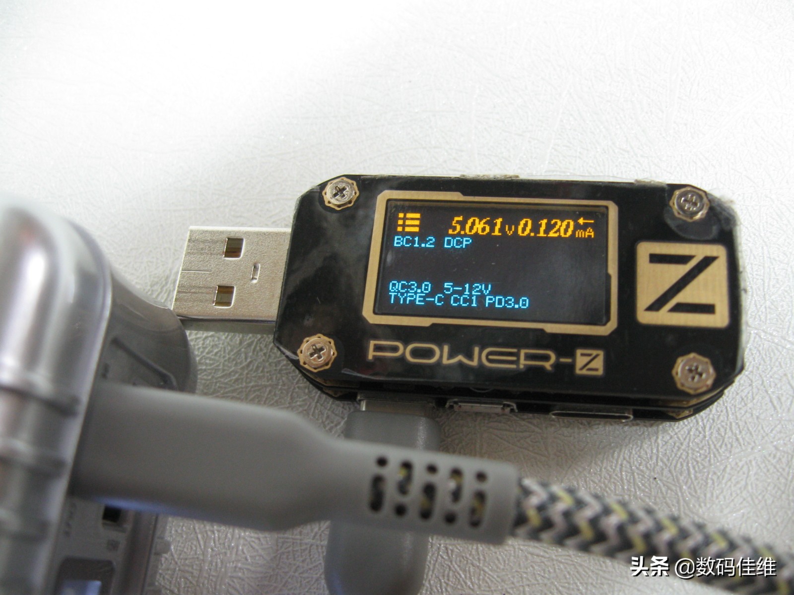 SuperTank100W笔记本移动电源套装评测+拆解