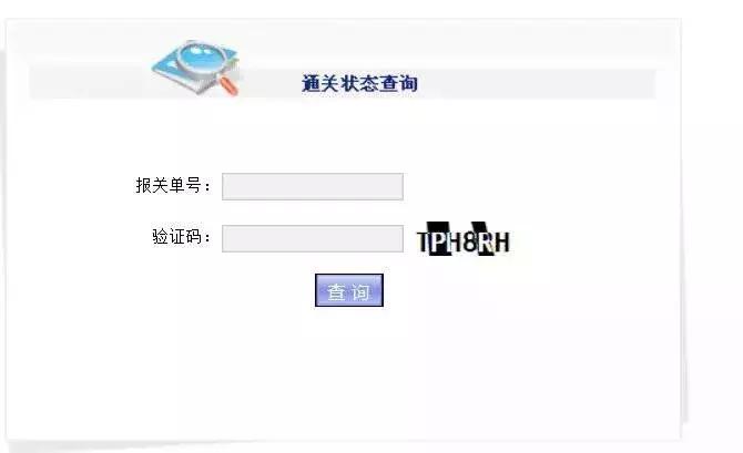 外贸人不可错过的超级好用的工具,你一定能用上的四款软件