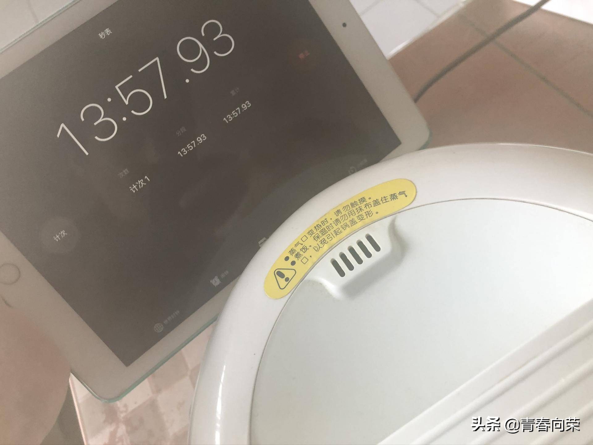 气釜降糖电饭煲使用方法,鼎釜电饭煲的优缺点