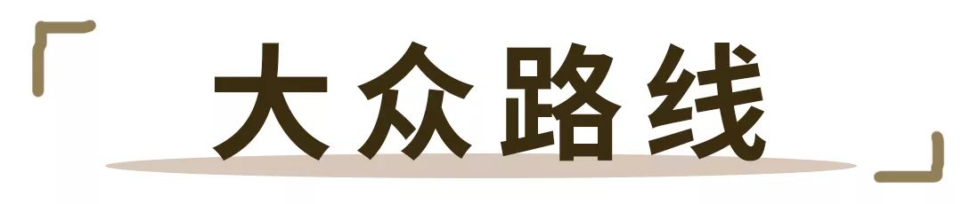 欧莱雅品牌是一个什么样的档次,扒一扒欧莱雅是个什么样的品牌
