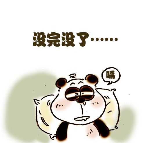 顽固性打嗝针灸扎什么地方,董氏奇穴治疗打嗝的针灸视频