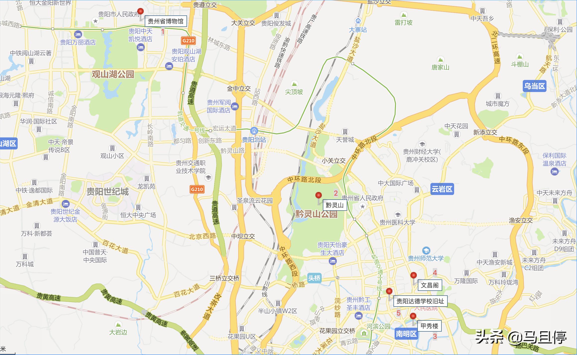 中国十大美丽城市贵阳，第一次来怎么玩？这些旅游贴士值得提前看