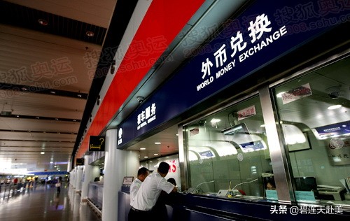 去新加坡兑换多少新加坡币合适,去四天新加坡要换多少新币