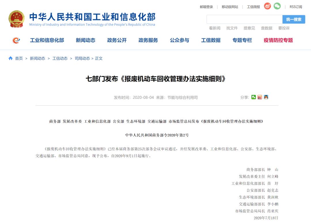 江阴市最近发生了什么,江阴发生什么大事