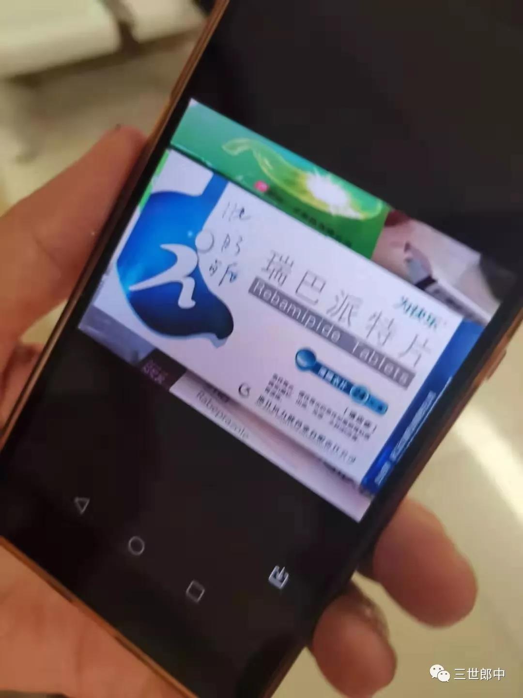 胃病有反酸烧心两年多了还没好,胃反酸烧心病程好转的迹象