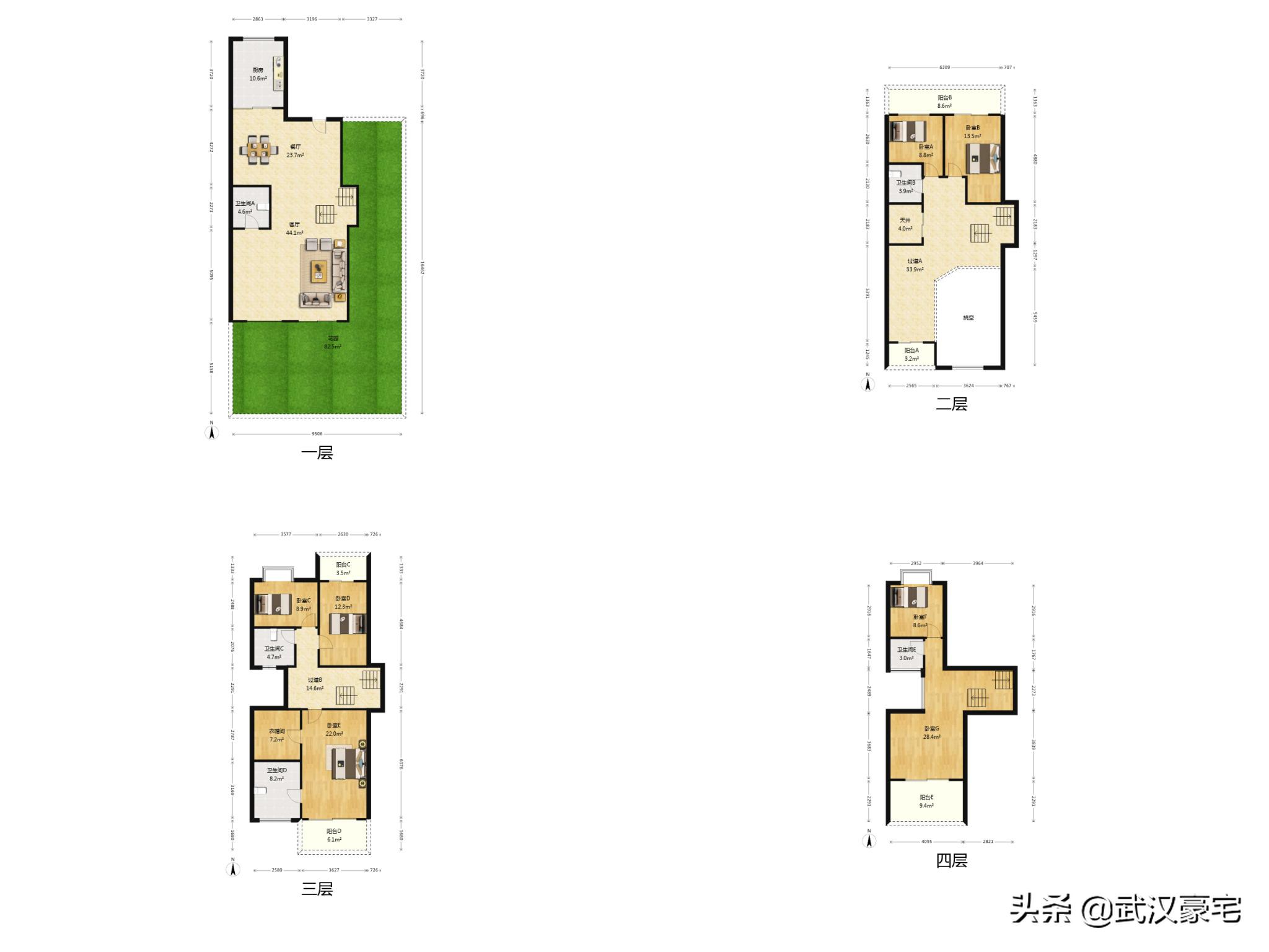 只要1100W万科高尔夫二期别墅边户院子大