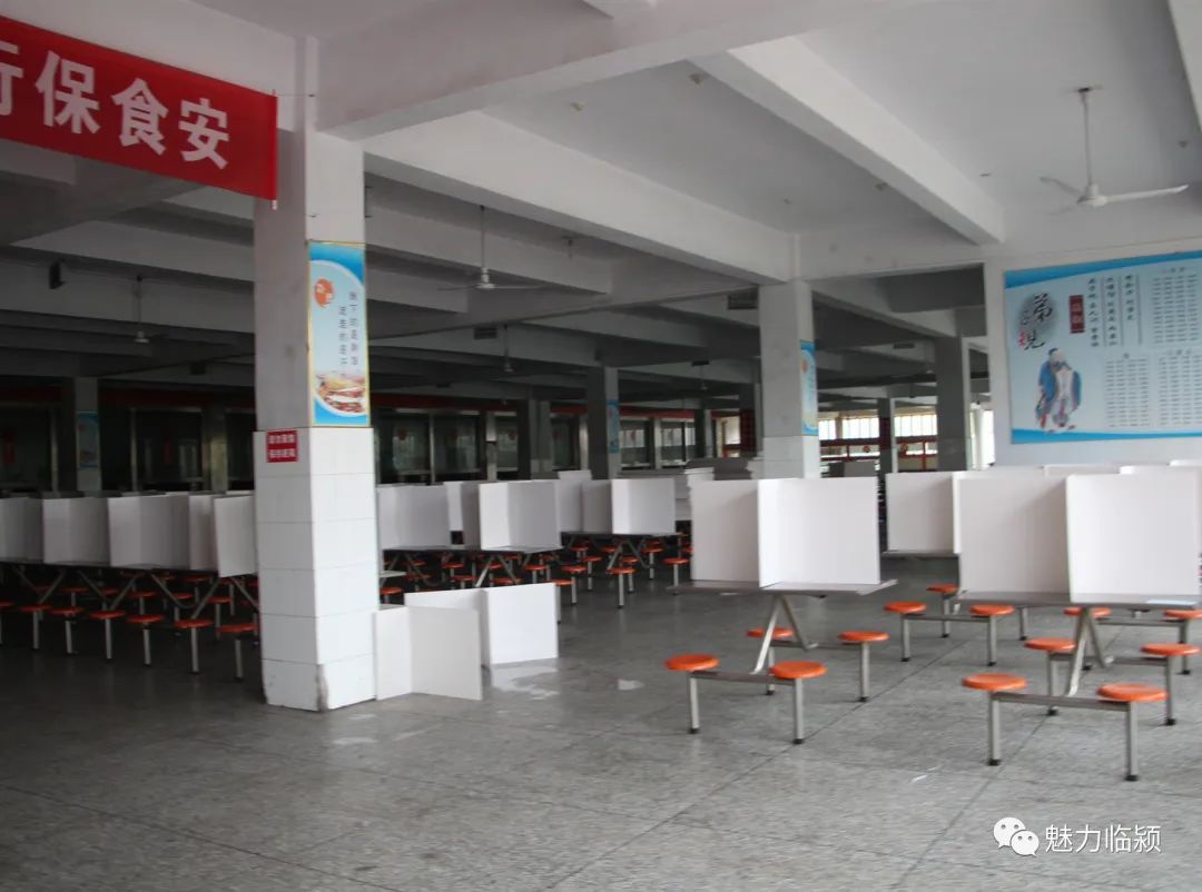 临颍:硬核防控,这几个高中这样迎接开学