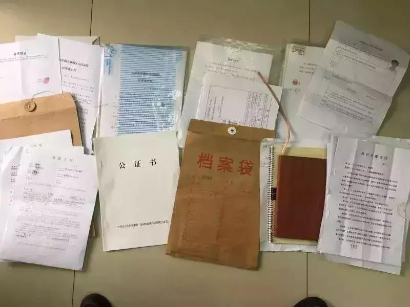 借款20万5年利息68000高不,借了3000到手1560套路贷如何处理