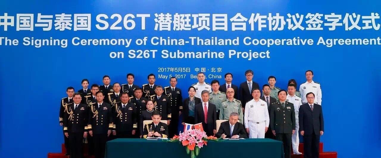 老客户对中国造AIP潜艇很满意，准备继续增购，多国兴趣很浓厚