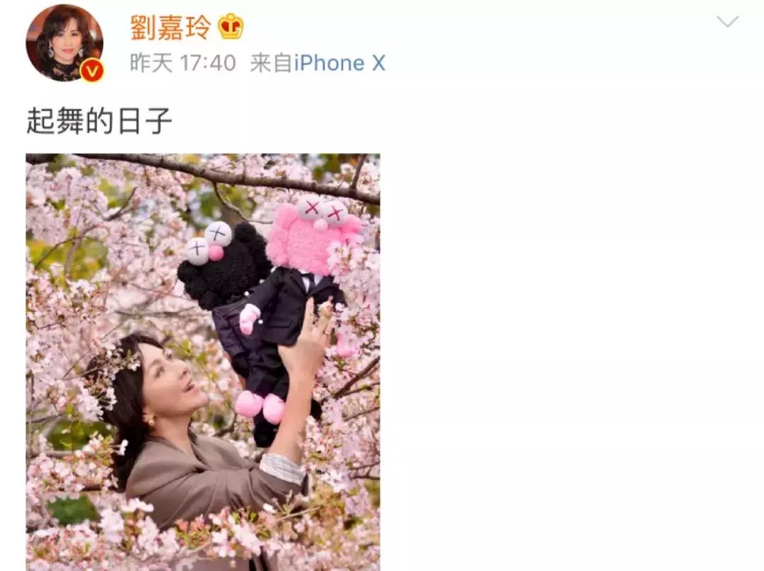 和刘嘉玲陈伟霆在上海时装周上聊个天，是什么体验？