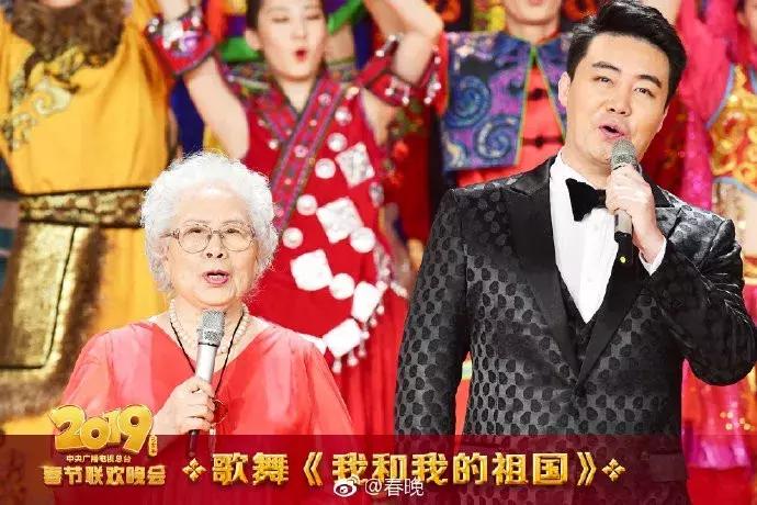 关于今年春晚节目点评,大家对今年春晚的看法