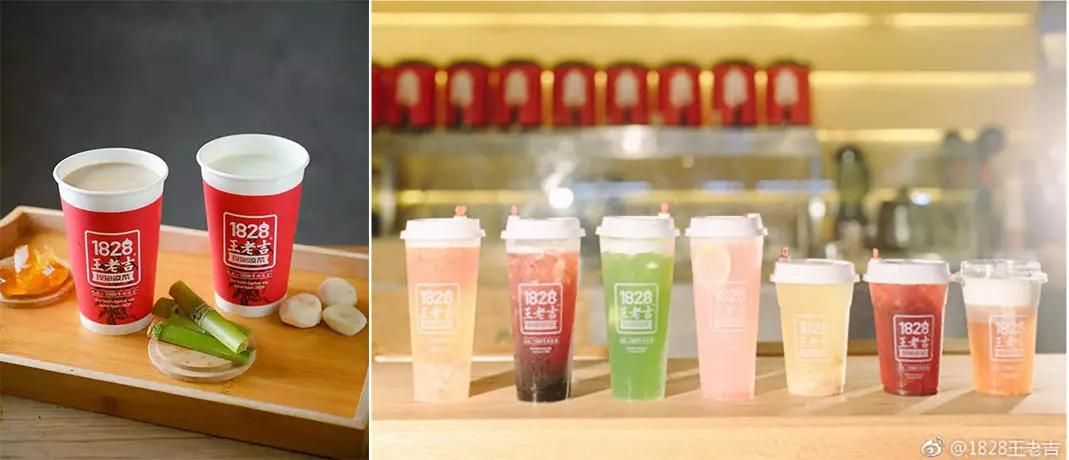 加盟王老吉存在的问题,王老吉新款饮料招商加盟靠谱吗