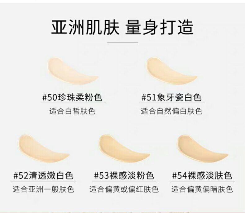 测评雅诗兰黛白金粉底,mac粉底液和雅诗兰黛粉底哪个好用