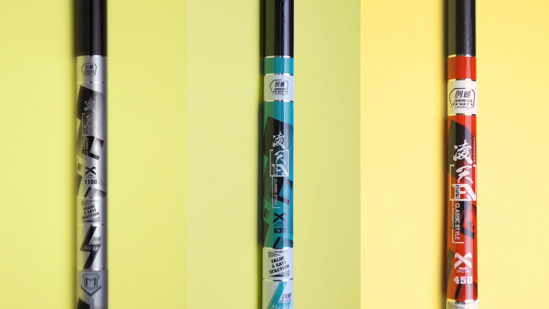 某宝销量第一鱼竿,某宝网红鱼竿测试视频