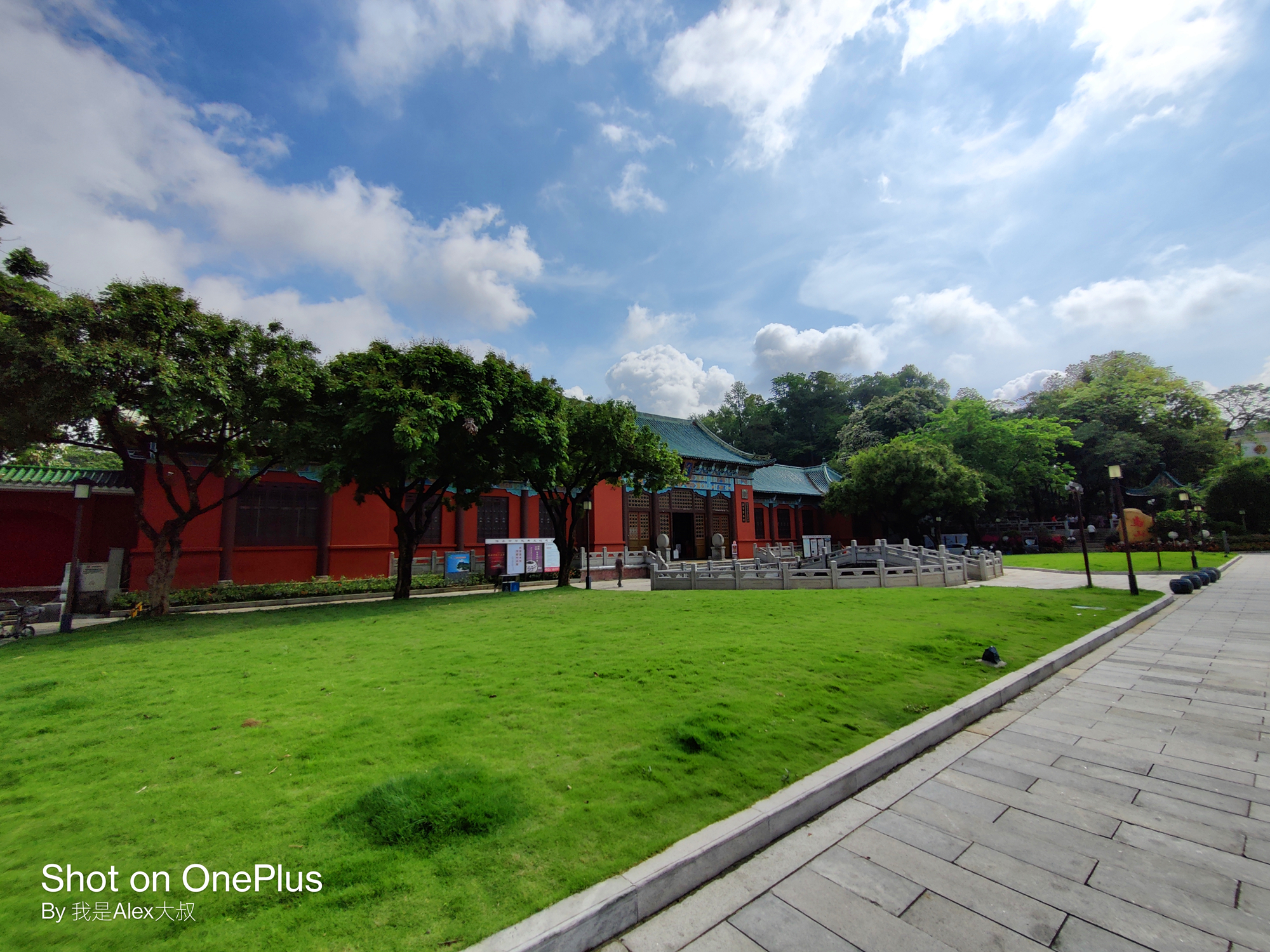 一加9r什么时候可以升级coloros13,高刷高色域全面屏