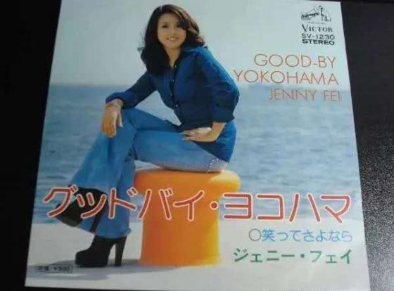 费贞绫人生经历,费贞绫出家视频