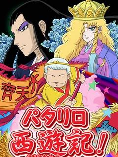 一口气看完的火影漫画,火影忍者漫画哪几卷最好看