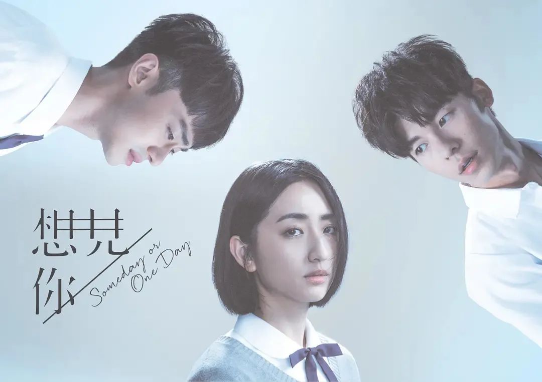 台剧何以崛起,台剧的进步