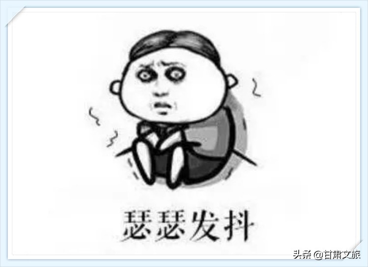 网上找兼职反诈案例,反诈连连看揭秘