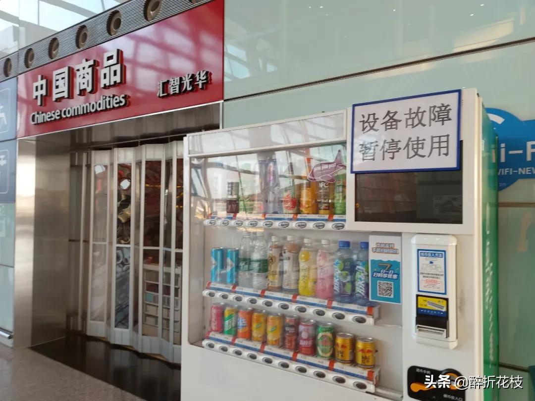 仁川登陆,入境韩国