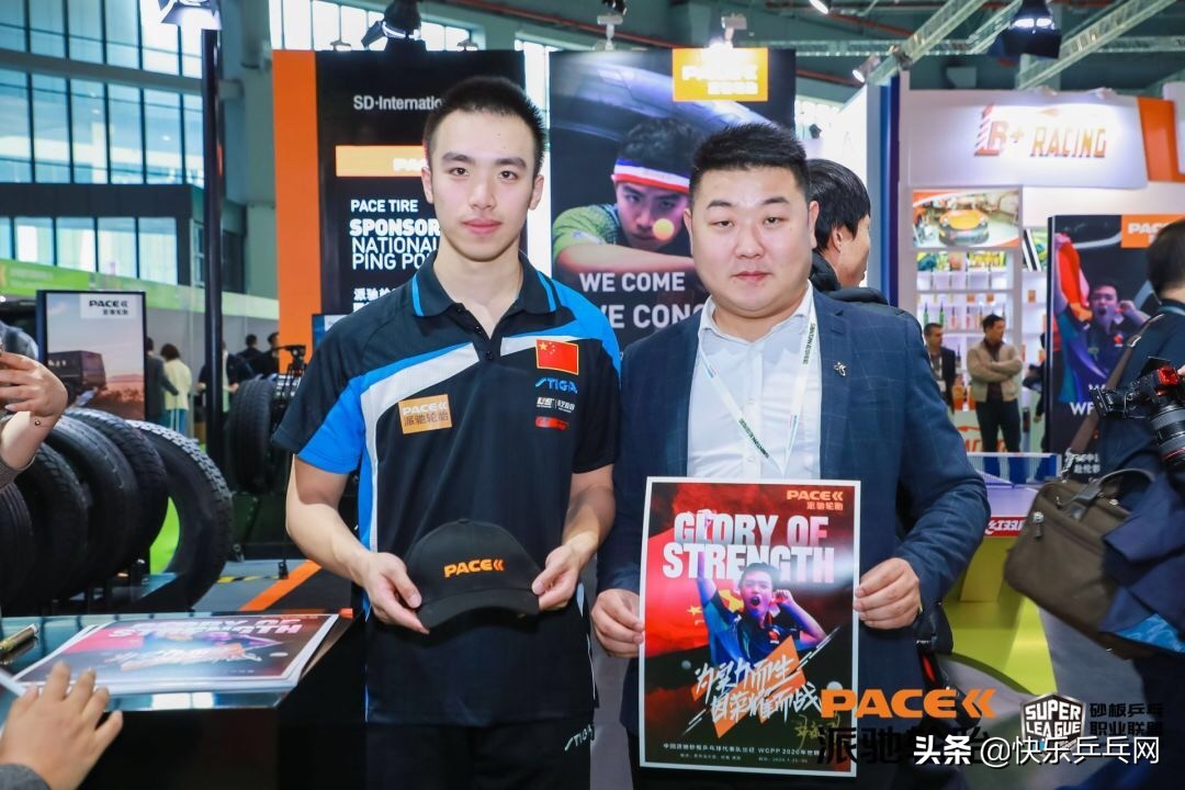 王者驾临,相约上海法兰克福汽配展,中国派驰砂板队建队